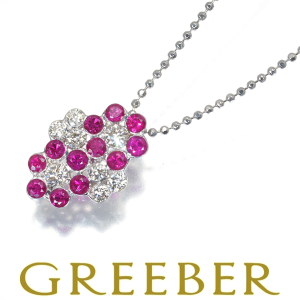 全信頼を寄せる ルビー 0.70ct ダイヤ 0.32ct ネックレス K18WG GENJ ルビー
