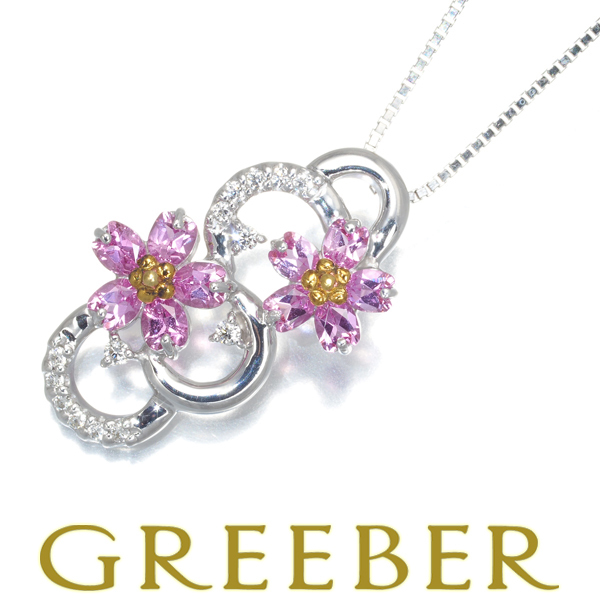 全ての フラワー ダイヤ 1.00ct ピンクサファイア ネックレス GENJ K18WG/YG サファイア