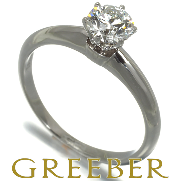激安本物 ティファニー リング ダイヤ 0.53ct ソリティア 9号 Pt950 BLJ 大幅値下げ品 プラチナ