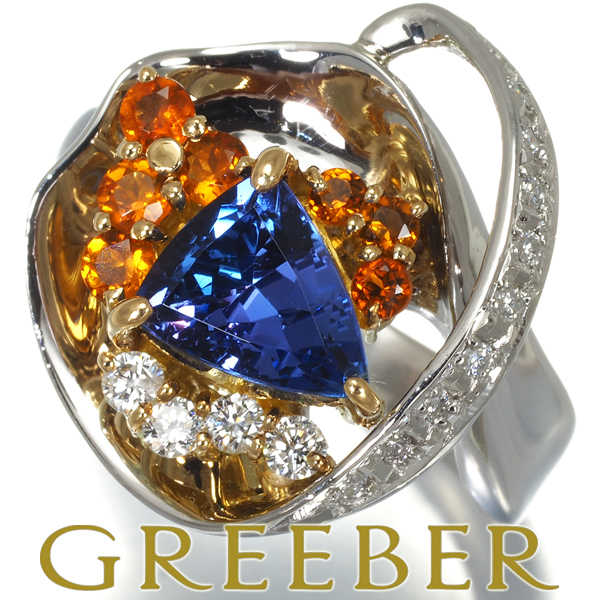 高い信頼 厚い信頼 1.38ct タンザナイト シトリン 大幅値下げ品 GENJ Pt900/K18YG リング 0.20ct ダイヤ 0.34ct タンザナイト
