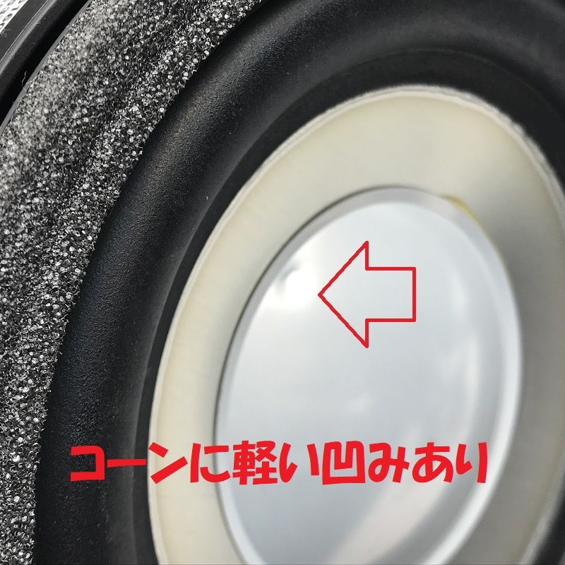 ▼美品 レクサス LS460 LS460L USF40 USF41 純正 マークレビンソン スピーカー 1台分（14点) カットハーネス付 即決/即納/動作OK▼