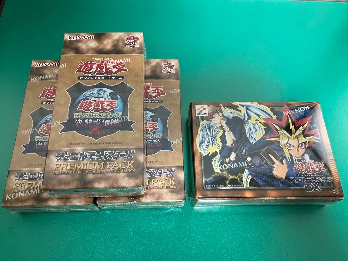 PREMIUM PACK -決闘者伝説 QUARTER CENTURY EDITION- 3BOX&東京ドーム限定EX復刻版1個 