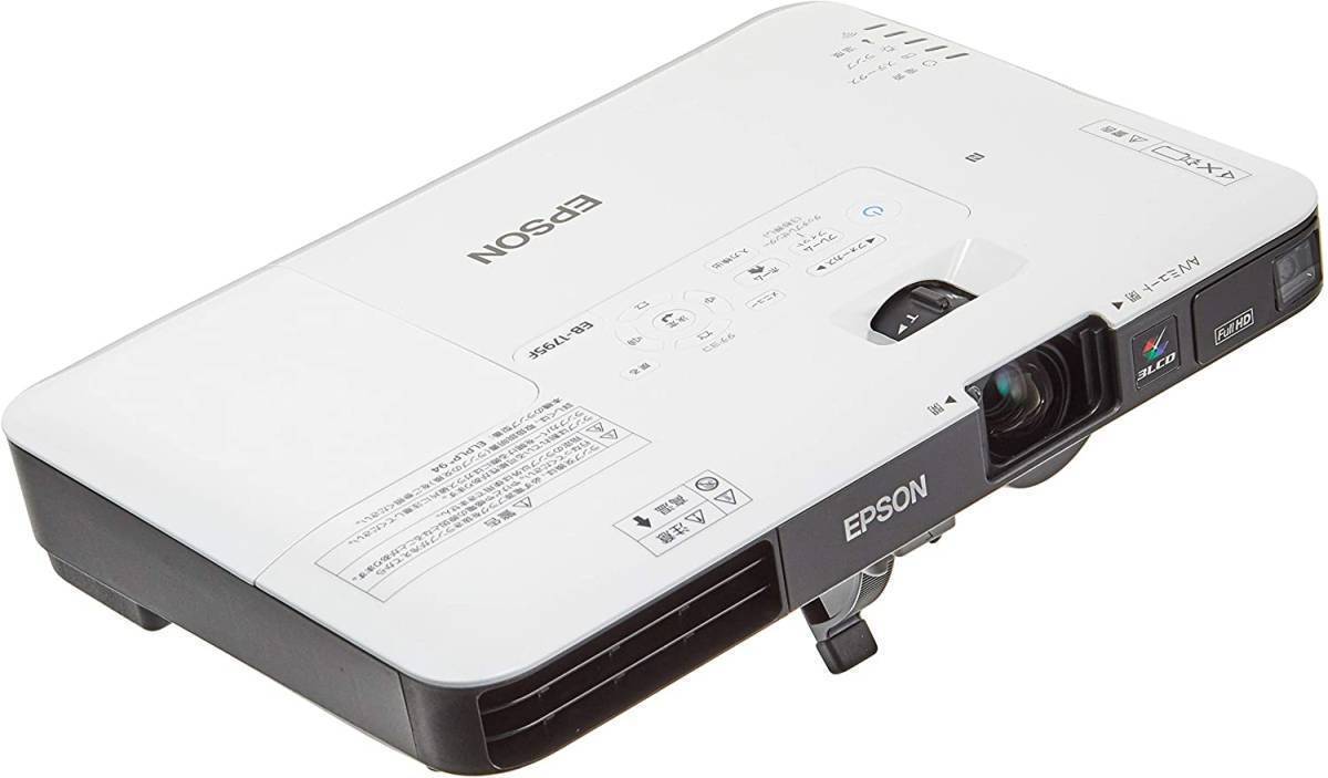 管理番号07 EPSON プロジェクター EB-1795F 3,200lm FullHD 1.8kg_画像1