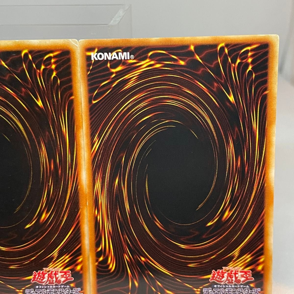 遊戯王 UR ファラオの審判 友情 結束 3枚セット 【コレクション 遊戯王 UR ファラオの審判 友情 結束 3枚セット 【コレクション