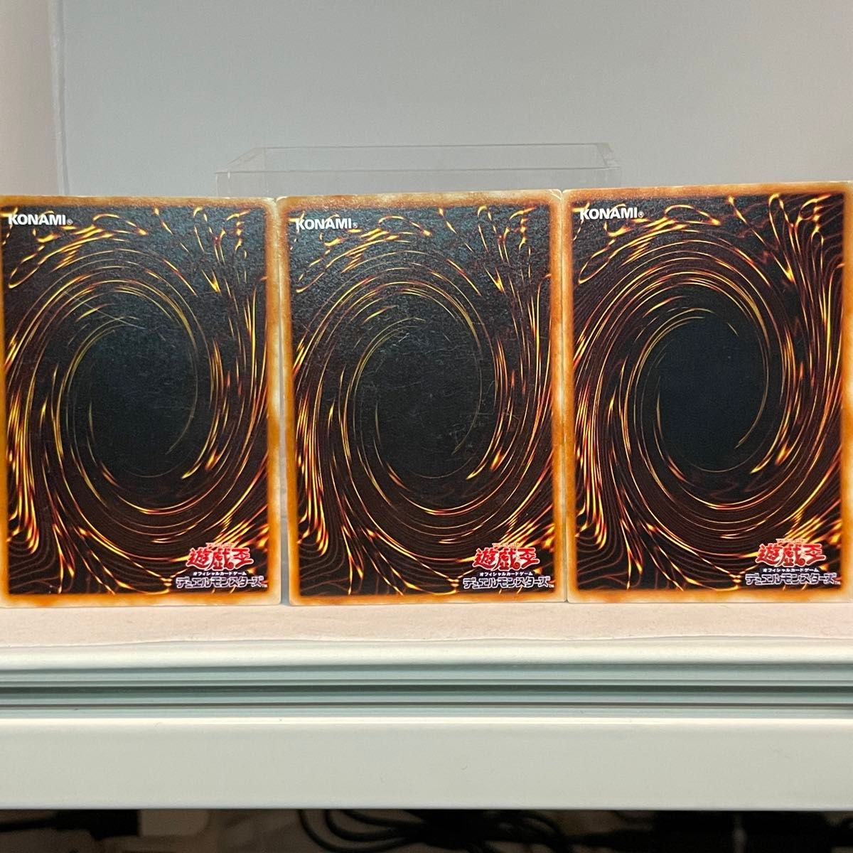 遊戯王 UR ファラオの審判 友情 結束 3枚セット 【コレクション 遊戯王 UR ファラオの審判 友情 結束 3枚セット 【コレクション