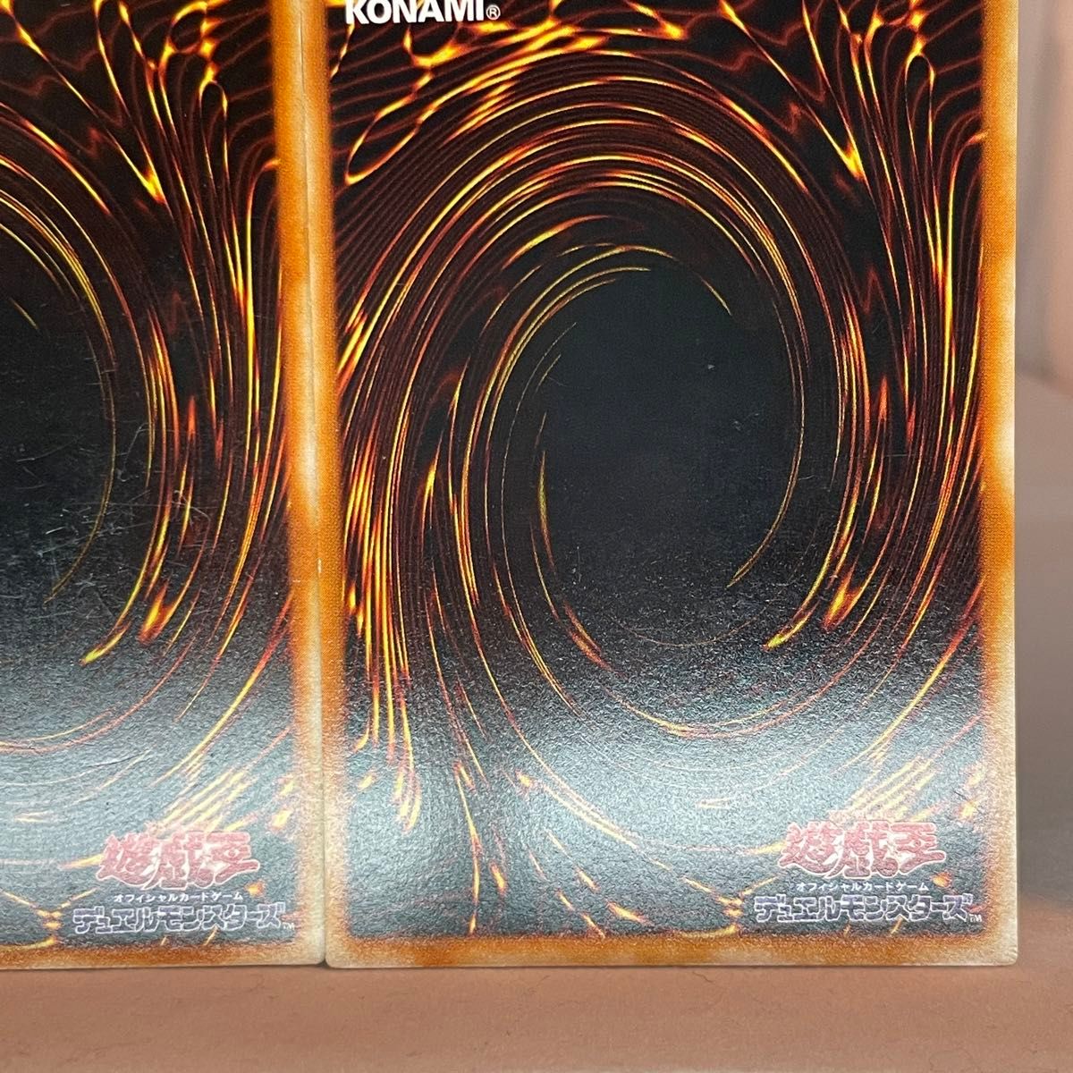 遊戯王 UR ファラオの審判 友情 結束 3枚セット 【コレクション 遊戯王 UR ファラオの審判 友情 結束 3枚セット 【コレクション