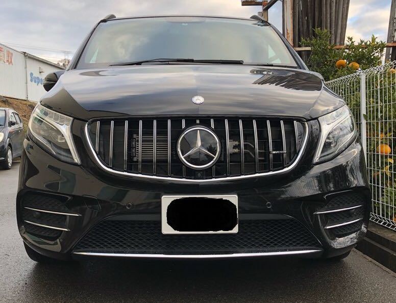 Free Shipping High Quality Installation Instructions Attaching Mercedes Benz W447 Panama Meli Carna Grill V2d New Model V Class Camera System Correspondence Goods Real Yahoo Auction Salling Free Shipping High Quality Installation Instructions Attaching Mercedes Benz W447 Panama Meli Carna Grill V2d New Model V Class Camera System Correspondence Goods Real Yahoo Auction Salling