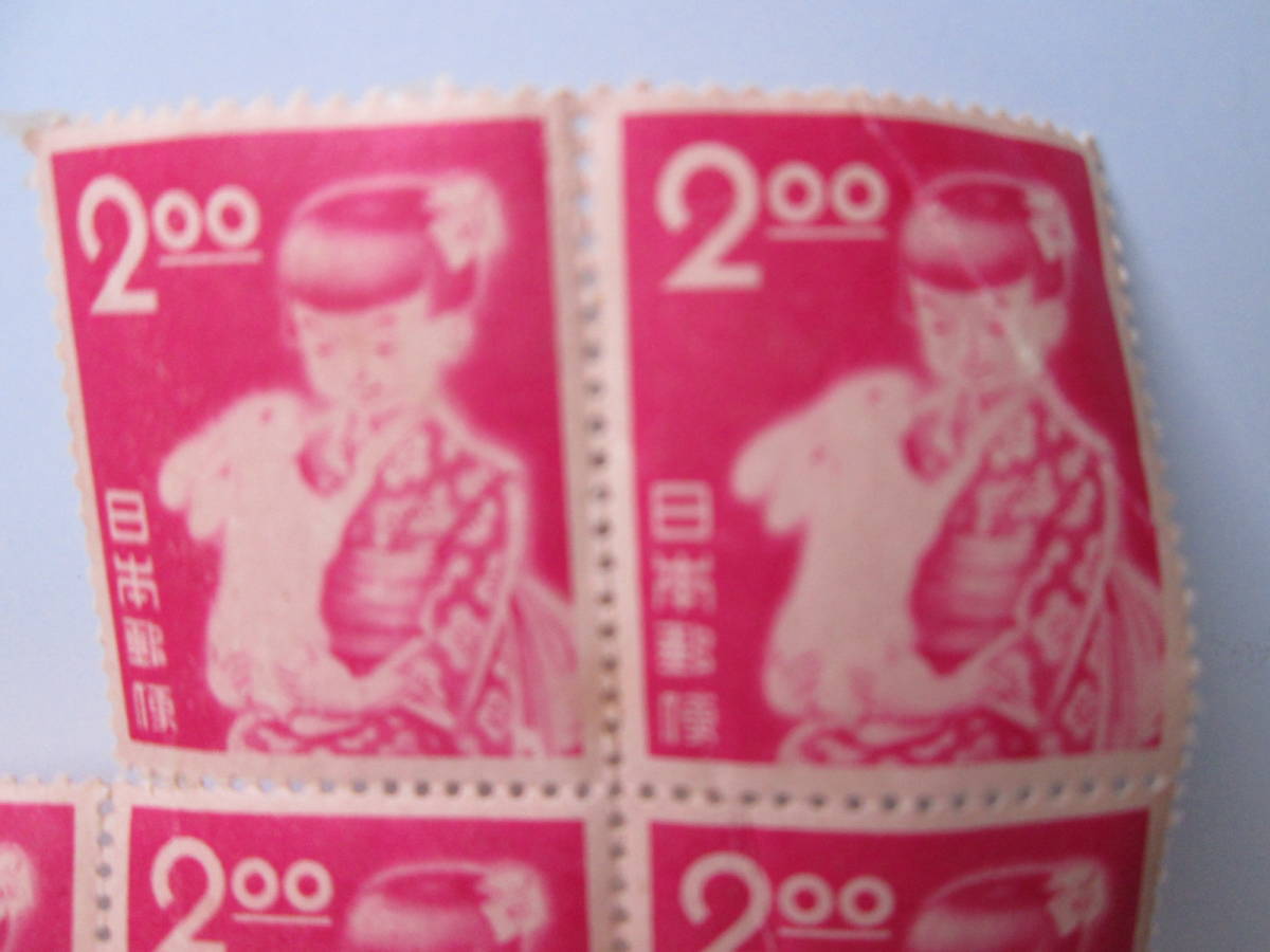 ☆古い年賀記念切手 ヴィンテージ 昭和26年 兎と女の子2円切手 5枚 未使用品_画像2