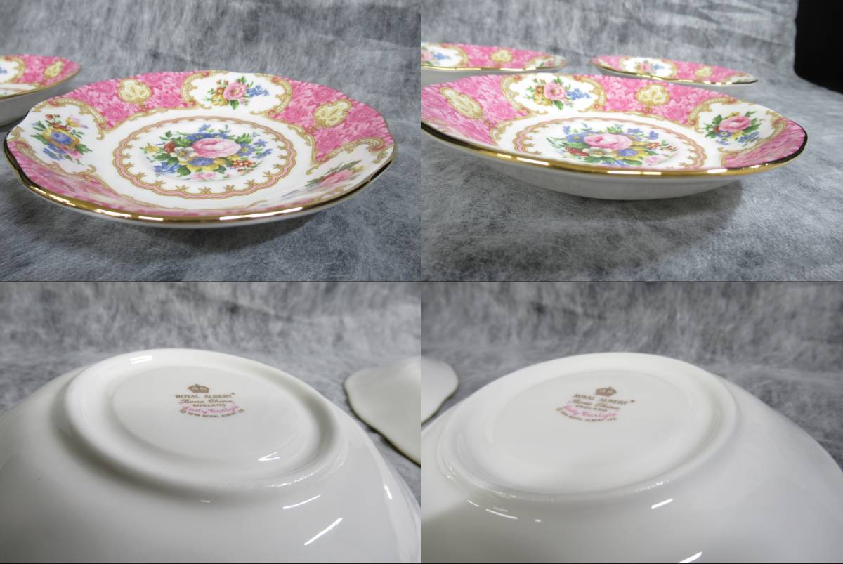 【美品！3客セット！】ROYAL ALBERT Lady Carlyle ロイヤルアルバート レディーカーライル カップ＆ソーサー 3客 _画像6