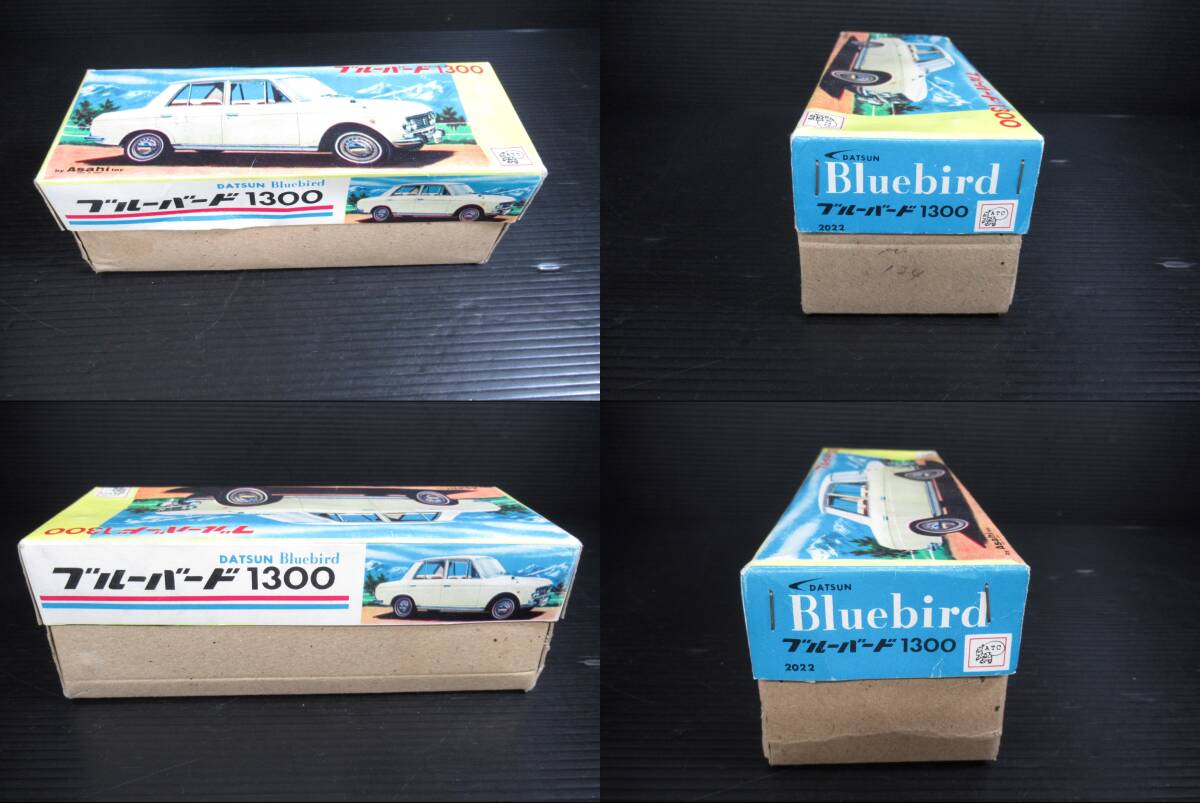 【希少！超激レア品♪】美品！by Asahi toy DATSUN Bluebird ブルーバード1300 ブリキ 当時物 アサヒトーイATC アンティーク 昭和 レトロ_画像10