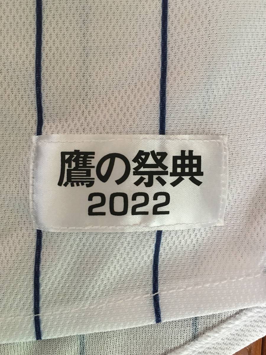 福岡ソフトバンクホークス「鷹の祭典2022レプリカユニフォーム（Sサイズ）」【未使用】 _画像5