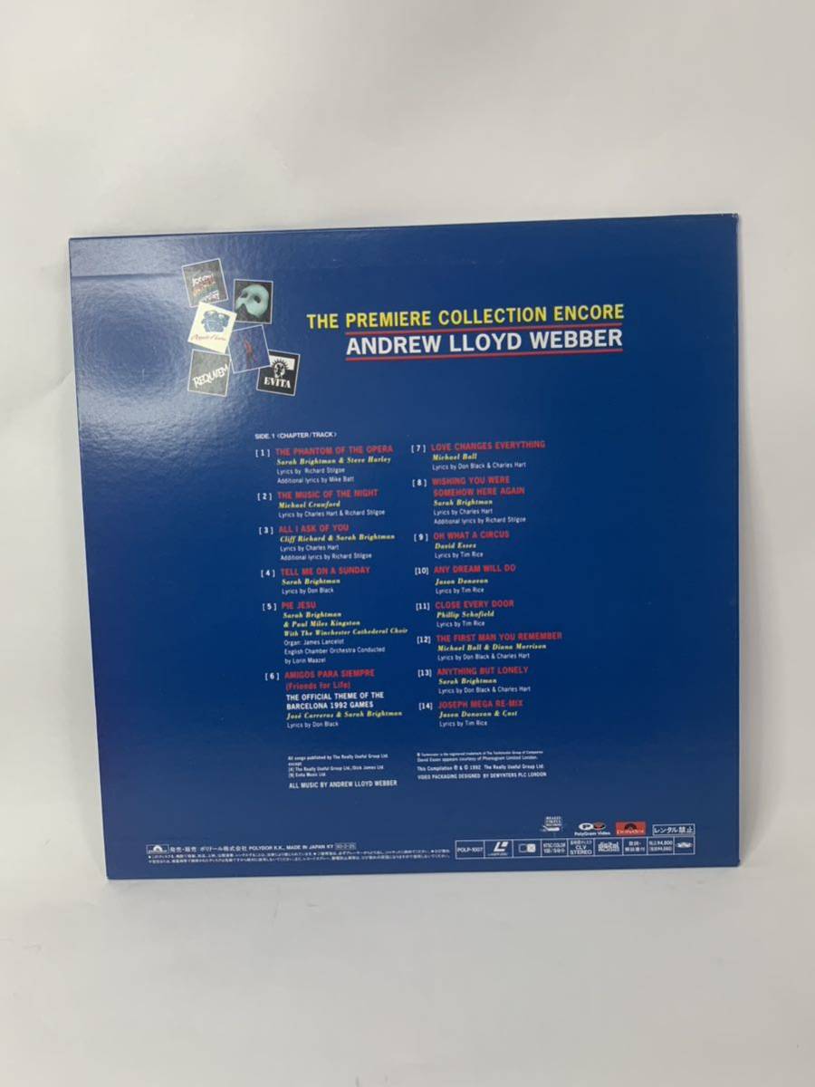 *3166 THE PREMIERE COLLECTION ENCORE ANDREW LLOYD WEBBER laser disk music 