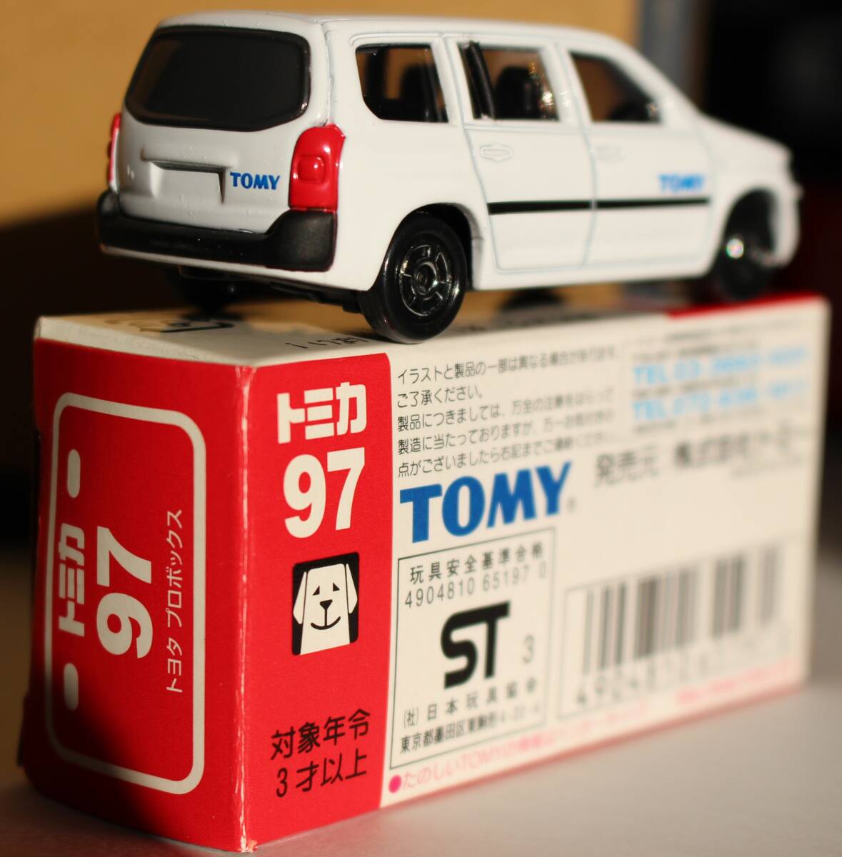トミカ　№９７　トヨタ　プロボックス_画像2