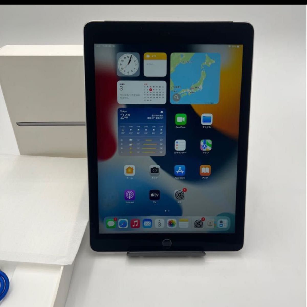 iPad Air2 A1567 大容量64GB キャリア SoftBankモデル番号MGHX2J/A
