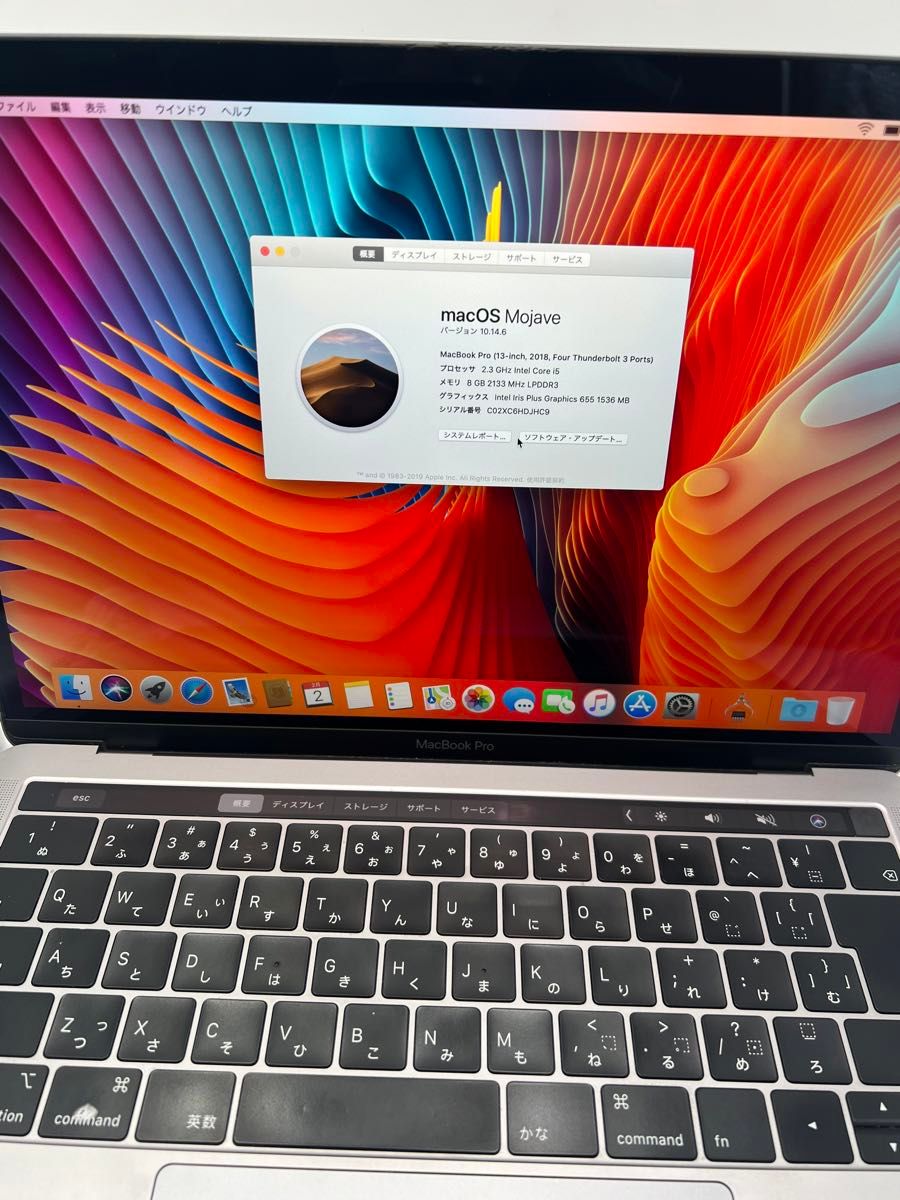Apple MacBook Pro A1989 2018 Core i5 8259U 2 3GHz/8GB/512GB Apple MacBook Pro A1989 2018 Core i5 8259U 2 3GHz/8GB/512GB