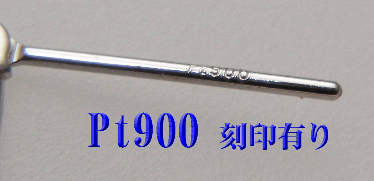 Pt900プラチナ 甲丸ピアス 幅2×10mm 新品 日本製 フープピアス スナップピアスの画像3