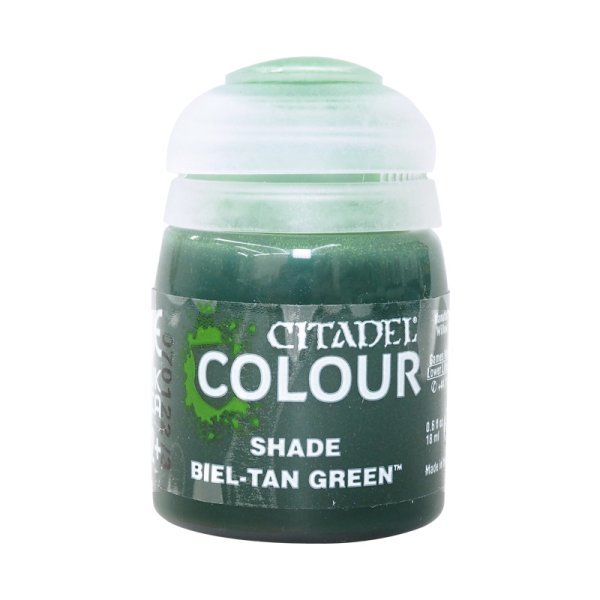 送料無料 新品 シタデルカラー SHADE BIEL-TAN GREEN シェード ビエルタン・グリーン [24-19]_画像1