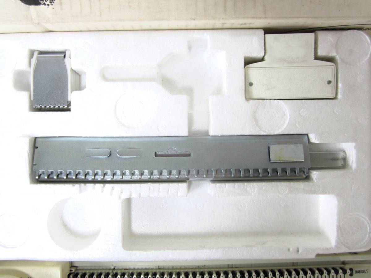 brother ブラザー 編み機 るーぱる KH-360 4 5mm 9mm 太編機 brother ブラザー 編み機 るーぱる KH-360 4 5mm 9mm 太編機