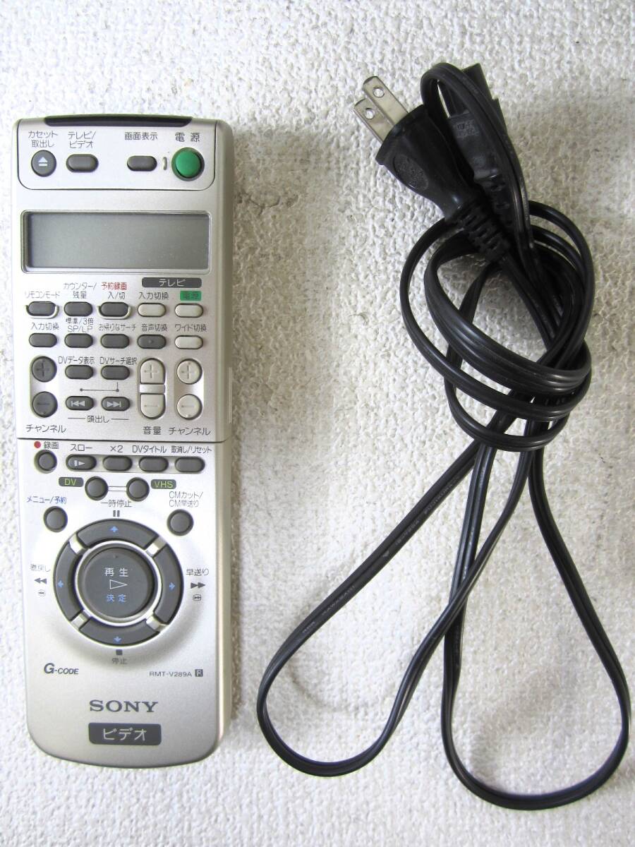 SONY ソニー DV/VHS ダブルビデオデッキ WV-DR7 ビデオデッキ リモコン