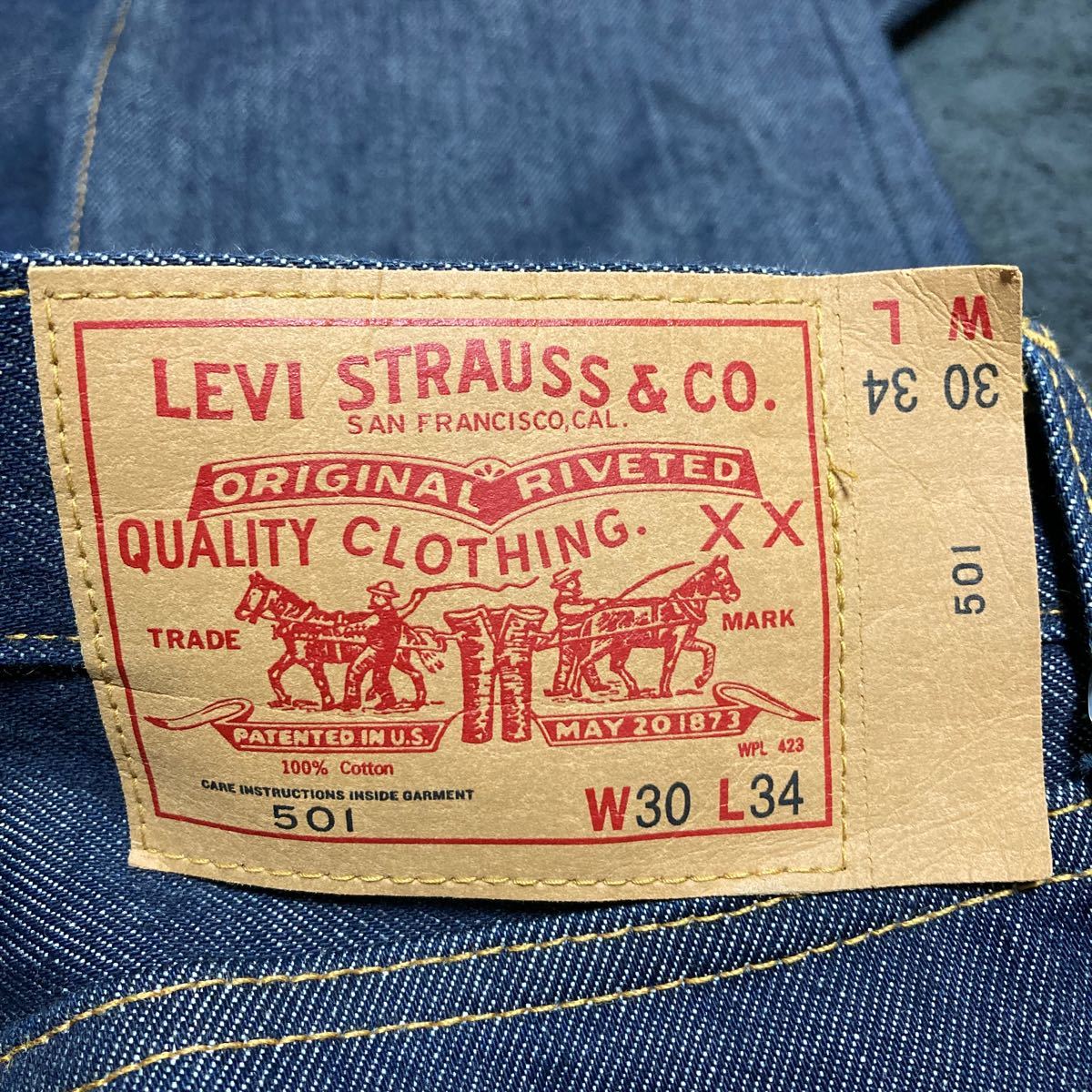 【極美品】Levi's リーバイス 84501 ジーンズ デニムパンツ 赤耳最終モデル W30 トルコ製 LVC_画像3