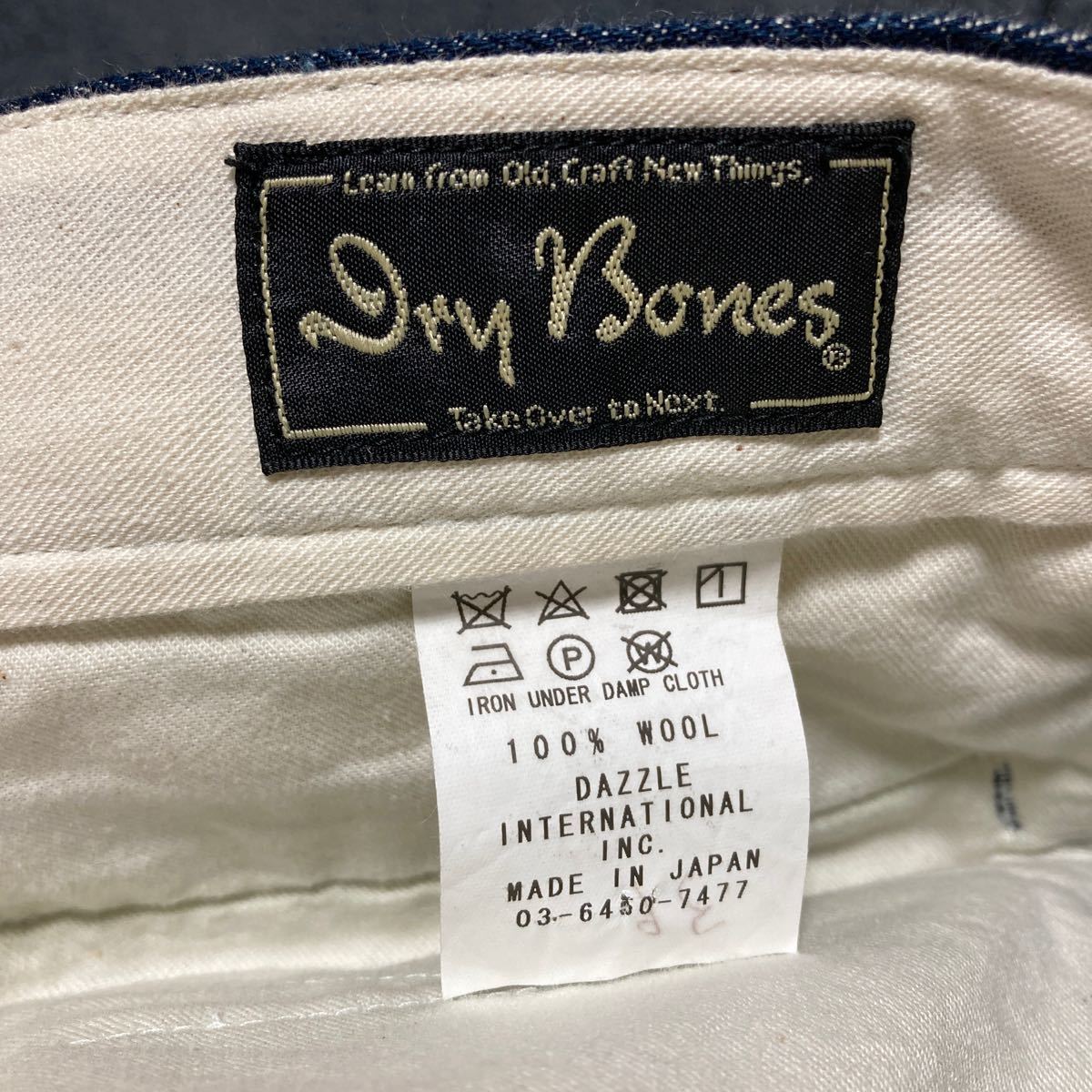 Dry Bones ドライボーンズ デニムセットアップ サイズ42 W36 テーラードジャケットの画像8