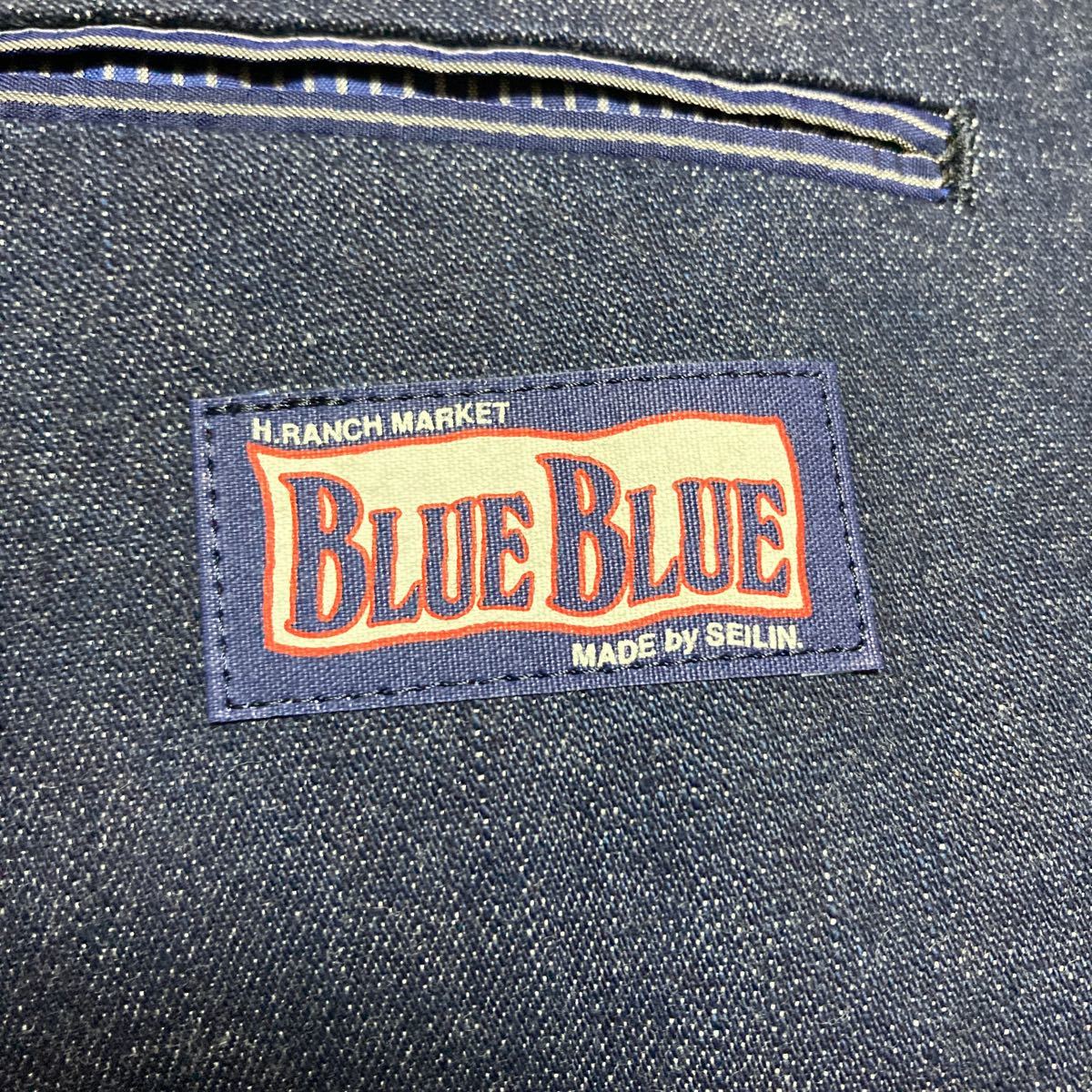 【美品】BLUE BLUE ブルーブルー デニムテーラードジャケット インディゴ サイズ3 ハリウッドランチマーケット_画像3