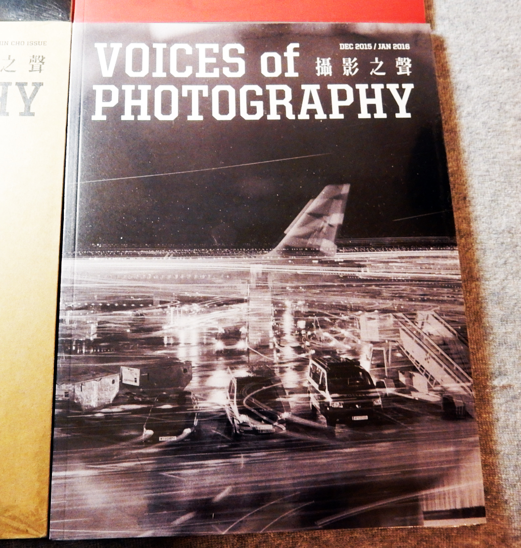 台湾 アート写真雑誌 撮影之聲 Voices of Photography 撮影之声 台湾 アート写真雑誌 撮影之聲 Voices of Photography 撮影之声