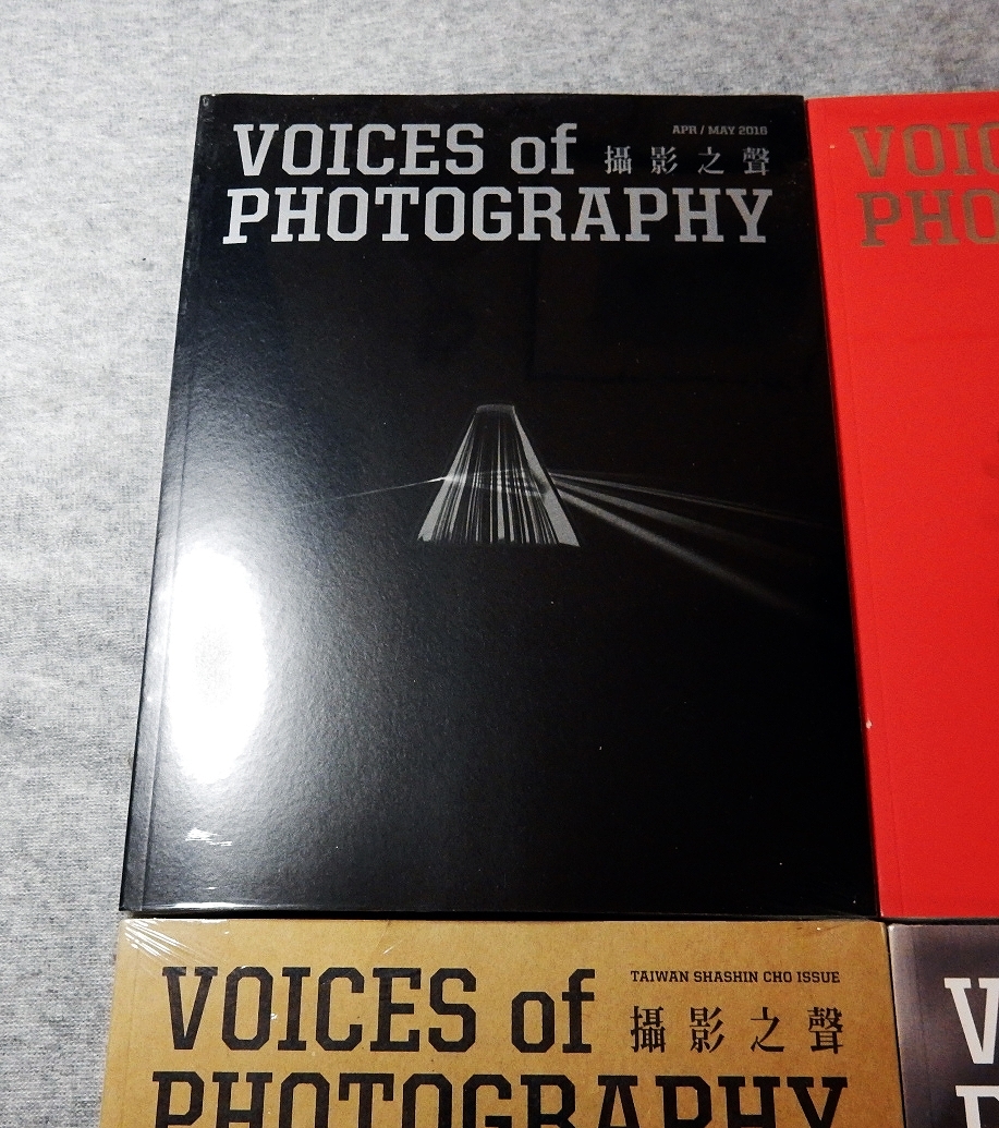 台湾 アート写真雑誌 撮影之聲 Voices of Photography 撮影之声 台湾 アート写真雑誌 撮影之聲 Voices of Photography 撮影之声