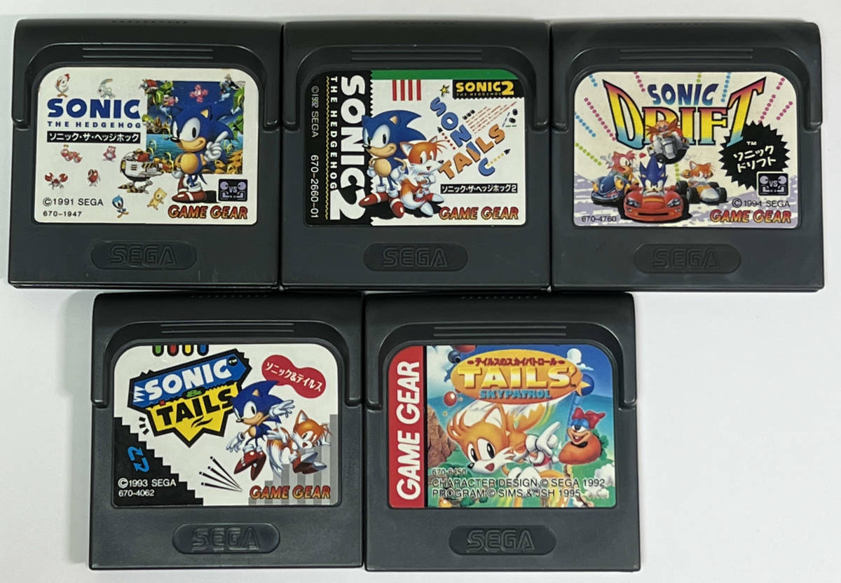  Game Gear Sonic The Hedgehog Sonic & tail s Sonic drift tail s. Sky Patrol soft only 5 pcs set operation verification ending 