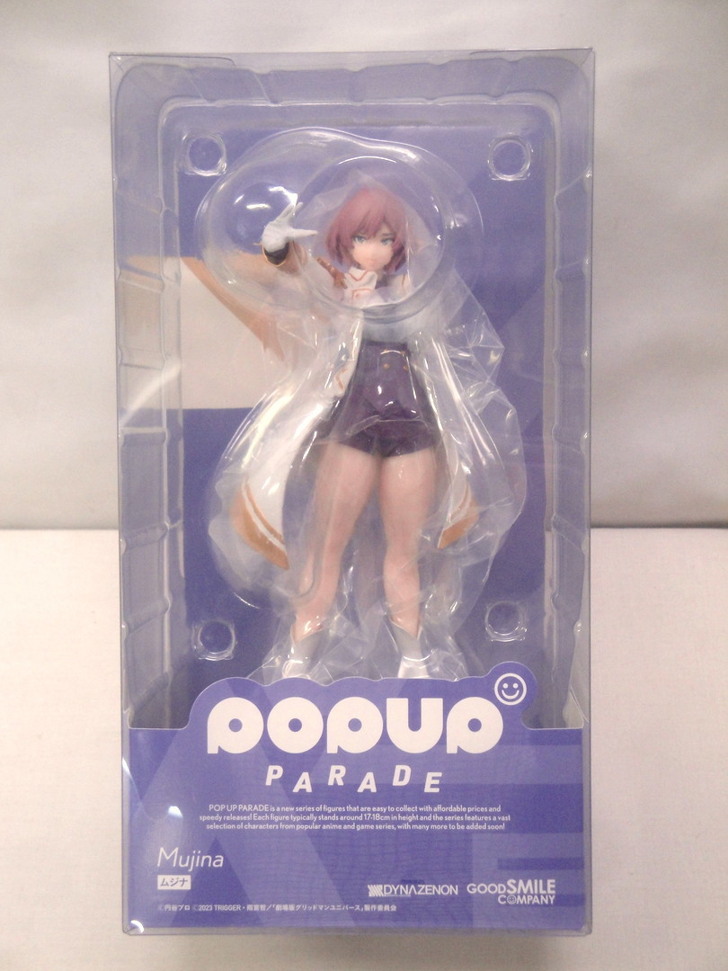 カメ)【未開封品】POP UP PARADE ムジナ 完成品 フィギュア SSSS.DYNAZENON グッドスマイルカンパニー ◆U2402016 MB07C_出品商品全ての画像です