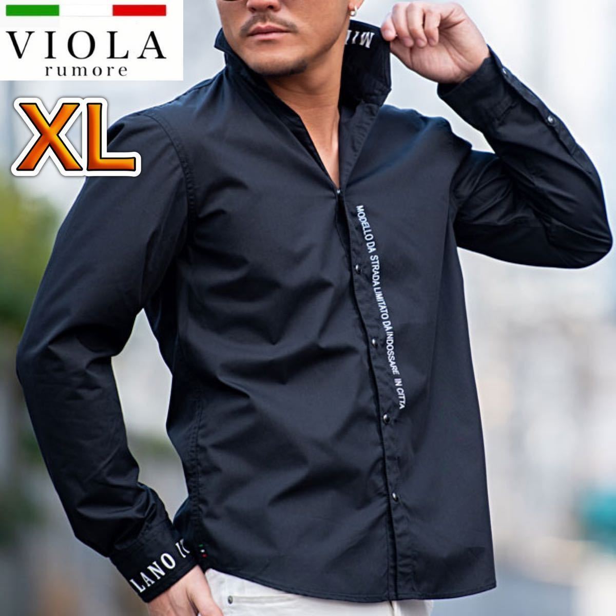 ヴィオラ 襟ワイヤー入り長袖シャツ XLサイズ ブラック スリムフィット VIOLA T31301 _画像1