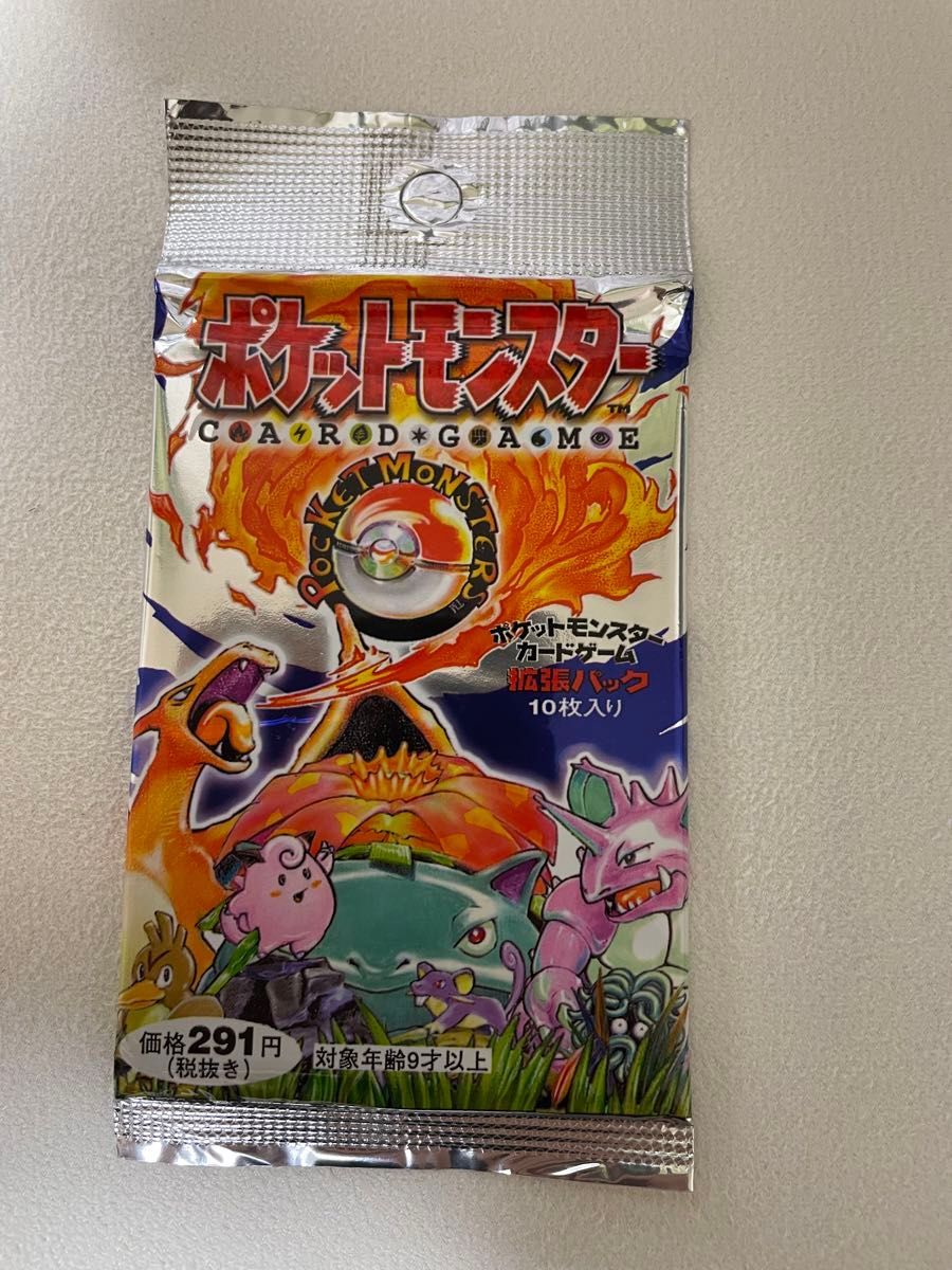 希少 ポケモンカード 拡張パック第1弾 ポケモンジャングル 化石 希少 ポケモンカード 拡張パック第1弾 ポケモンジャングル 化石