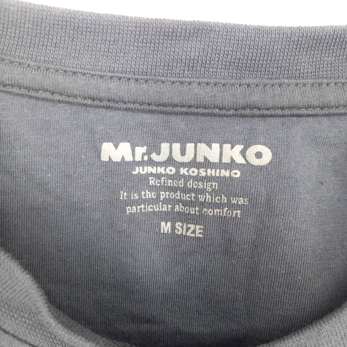 M Mr.JUNKO JUNKO KOSHINO コシノジュンコ Tシャツ グレー 半袖 リユース ultralto ts1847_画像3
