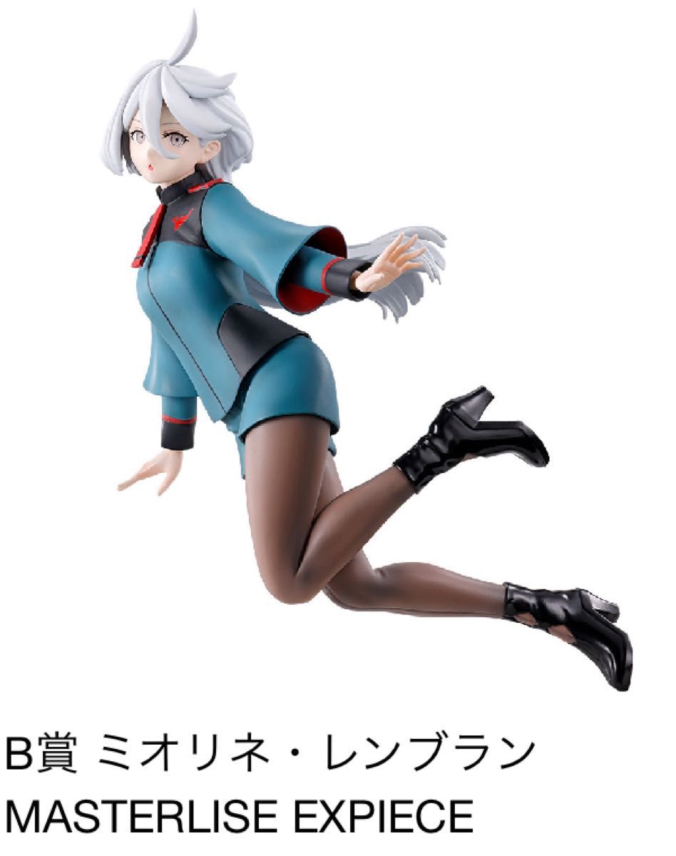機動戦士ガンダム水星の魔女B賞ミオリネレンブラン 機動戦士ガンダム水星の魔女B賞ミオリネレンブラン