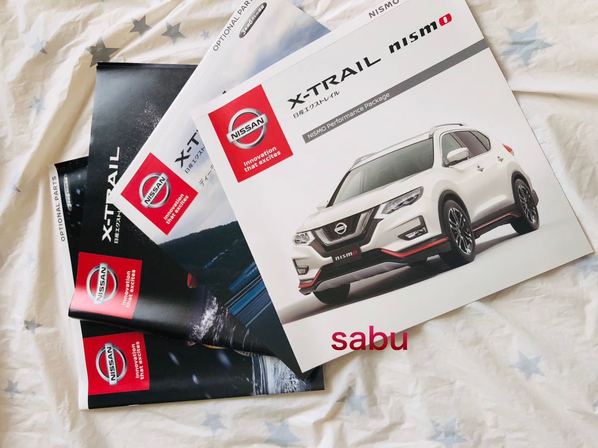 ★日産 エクストレイル NT32型 カタログ ★NISMO PARTS&Dオプションスペシャルパッケージカタログ、オプションカタログ付 ★2019年4月版 _画像3