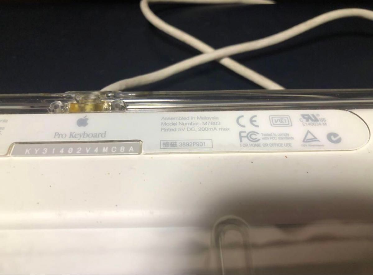 Apple Power Mac G4用 キーボード マウス|Yahoo!フリマ(旧 Apple Power Mac G4用 キーボード マウス|Yahoo!フリマ(旧