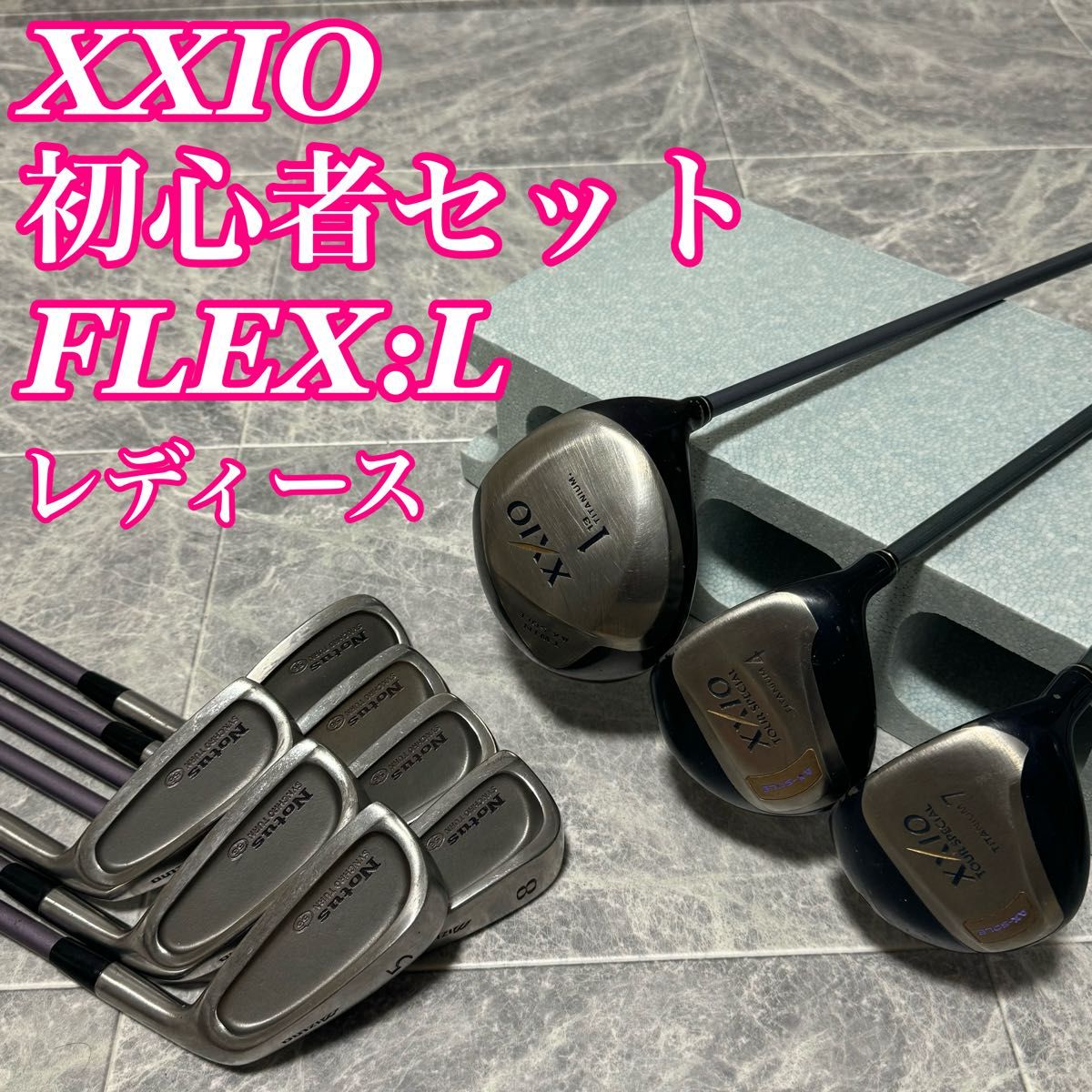 XXIO ゼクシオ mp200 mp100 MIZUNO ミズノ ゴルフクラブセット レディース フレックス L アイアン 初心者