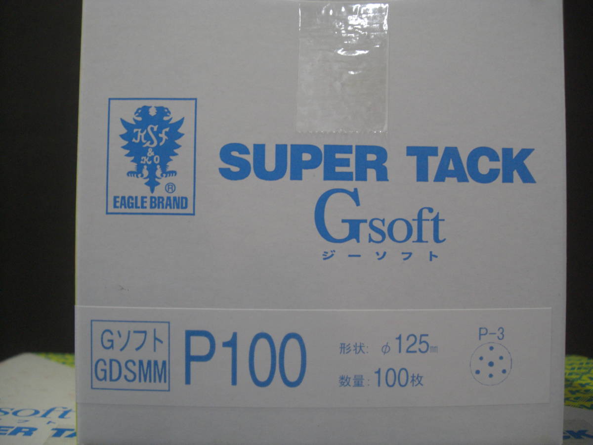 ☆ KOVAX コバックス スーパータック SUPER TACK (P100.P180.320) 3種 Gソフト 形状 125㎜ 100枚入り ジーソフト（EAGLE BRAND）Y-3_画像4