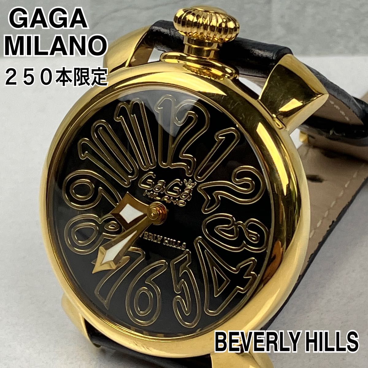 希少! GaGaMILANO ガガミラノ マヌアーレ40 腕時計 ウォッチ ビバリーヒルズ限定 250本限定 ゴールド ブラック