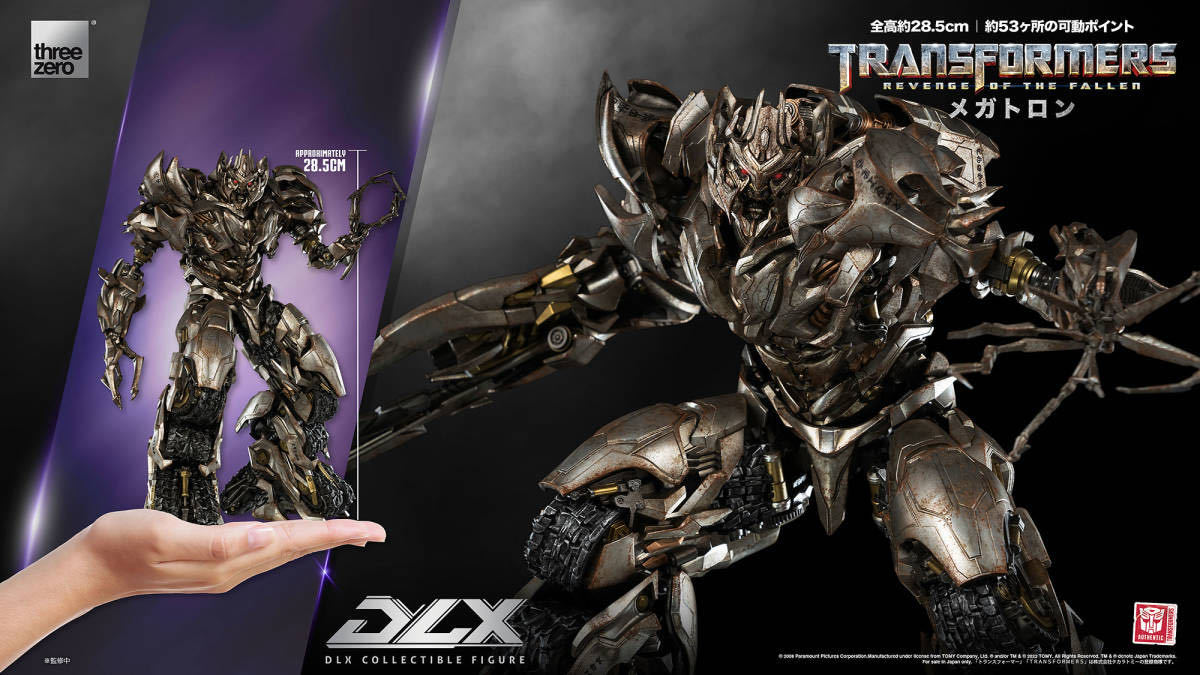 スリーゼロ トランスフォーマー リベンジ DLX メガトロン 未開封新品 3Z0282 Transformers DLX Megatron オプティマスプライム Threezero_画像8