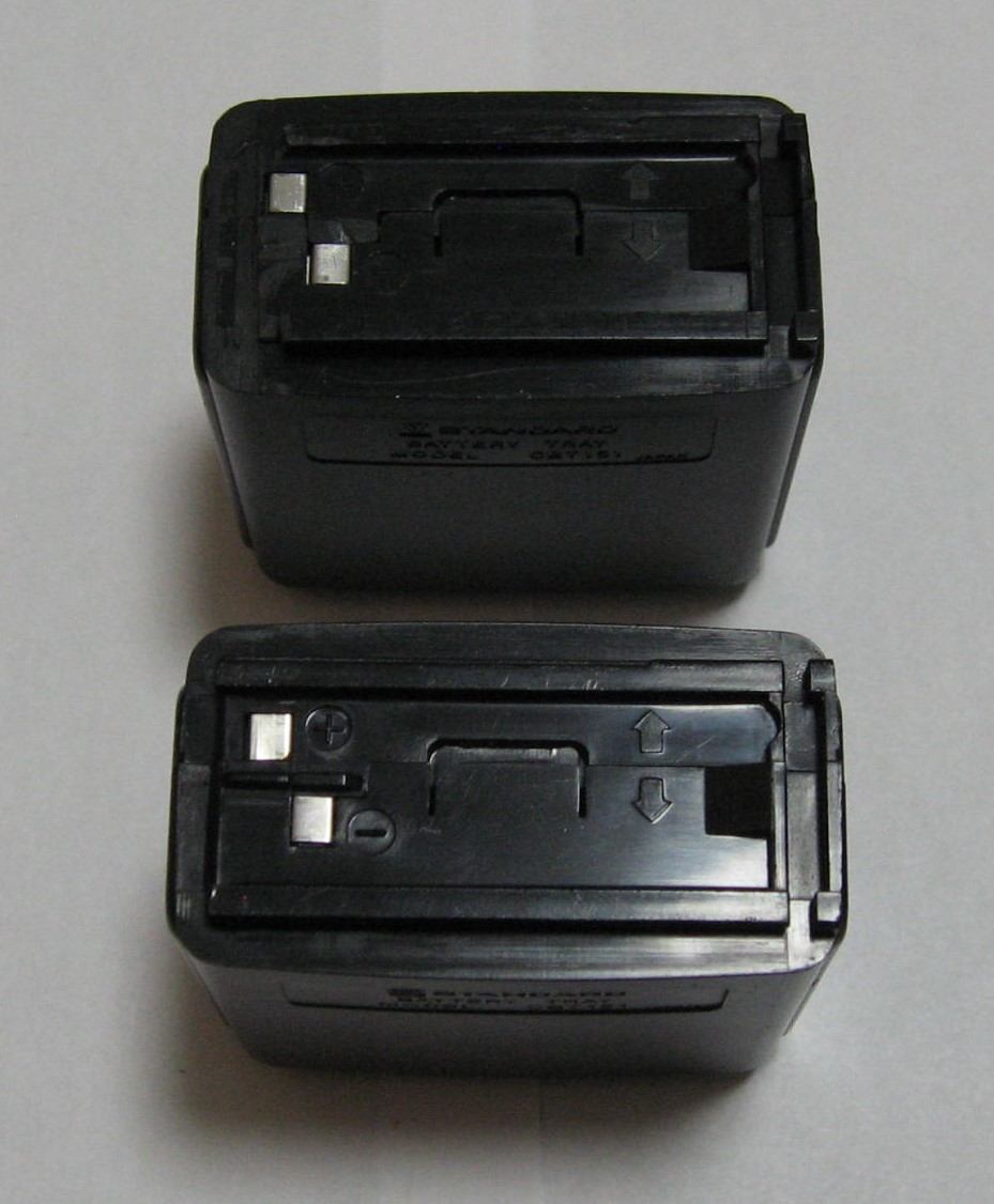 standard C620 430/1200MHz FM transceiver : Real Yahoo standard C620 430/1200MHz FM transceiver : Real Yahoo