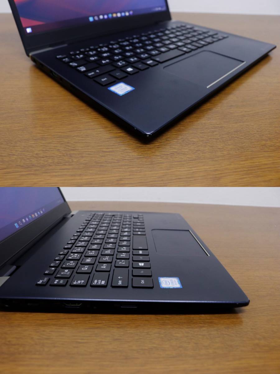 【爆速SSD】Dynabook G83/M◆第8世代 Core i5-8250U◆Office 2021/軽量薄型[P-8]_画像3