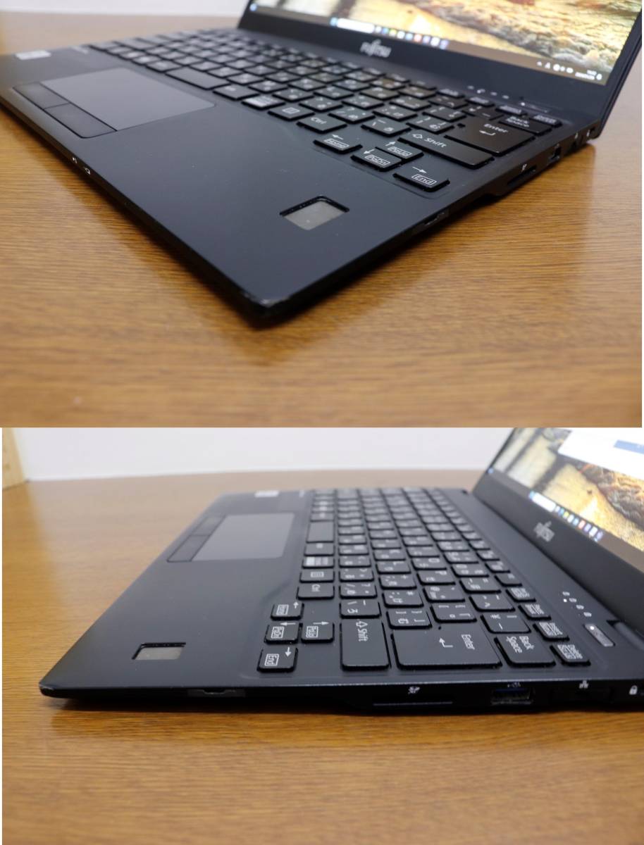 【送料無料】富士通　LIFEBOOK U9310/D◆第10世代Core i5-10310U◆Wi-Fi 6/軽量薄型[N-18]_画像4