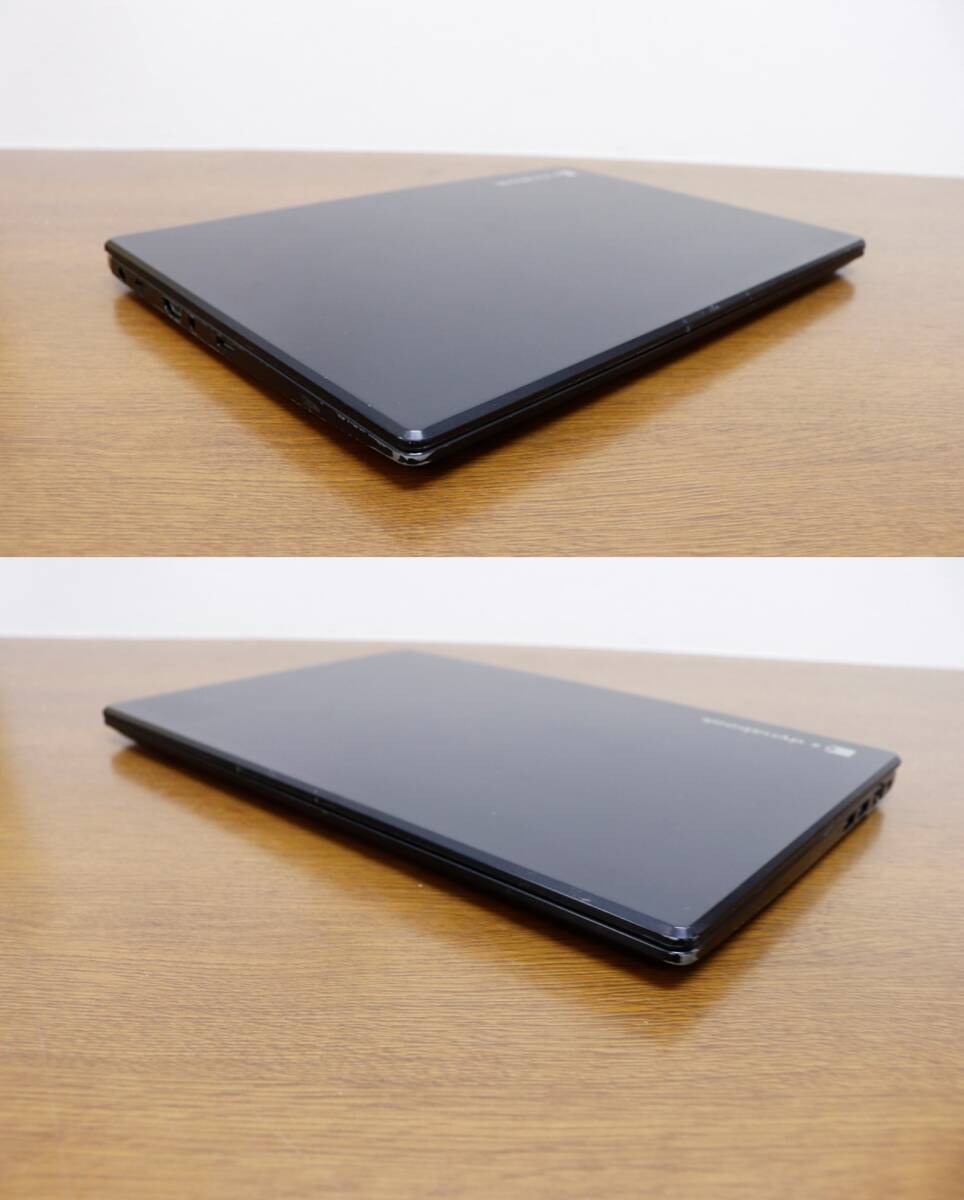 【爆速SSD】Dynabook G83/M◆第8世代 Core i5-8250U◆Office 2021/軽量薄型[CF-4]_画像7