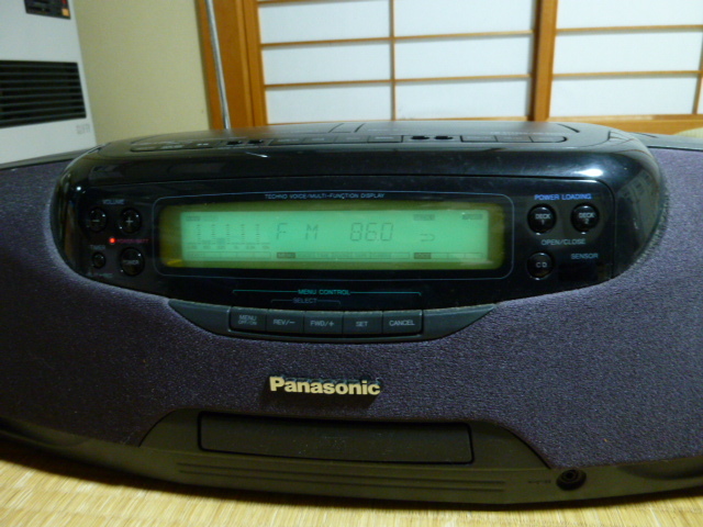 パナソニックMASH ポータブル ステレオ CDシステムRX-DT901　ジャンク品　送料着払い_FM受信