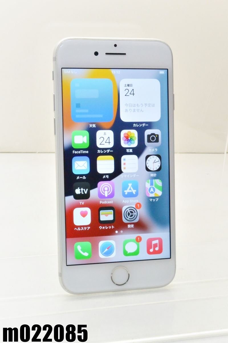 白ロム SIMフリー SoftBank SIMロック解除済 Apple iPhone7 128GB iOS15.8.1 Silver MNCL2J/A 初期化済 【m022085】