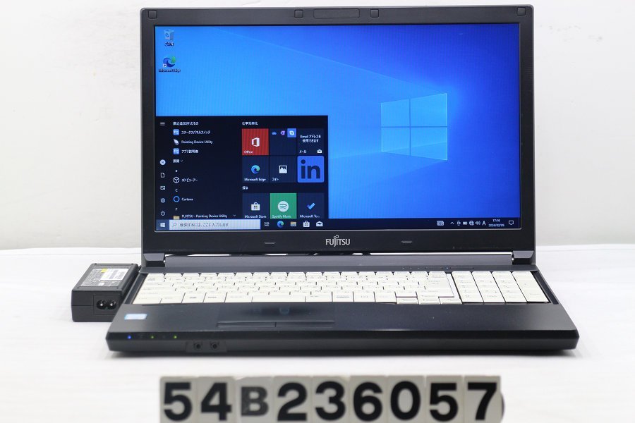 富士通 LIFEBOOK A577/RX Core i3 7100U 2.4GHz/8GB/256GB(SSD)/Multi/Win10 液晶目立つムラ シミ キーボード黄ばみ 【54B236057】