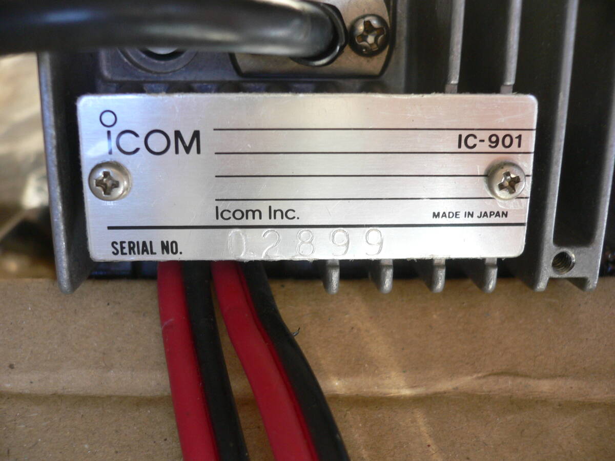 アイコム　IC-901　144／430MHz　デュアルバンド　モービル無線機_ICOM　IC-901