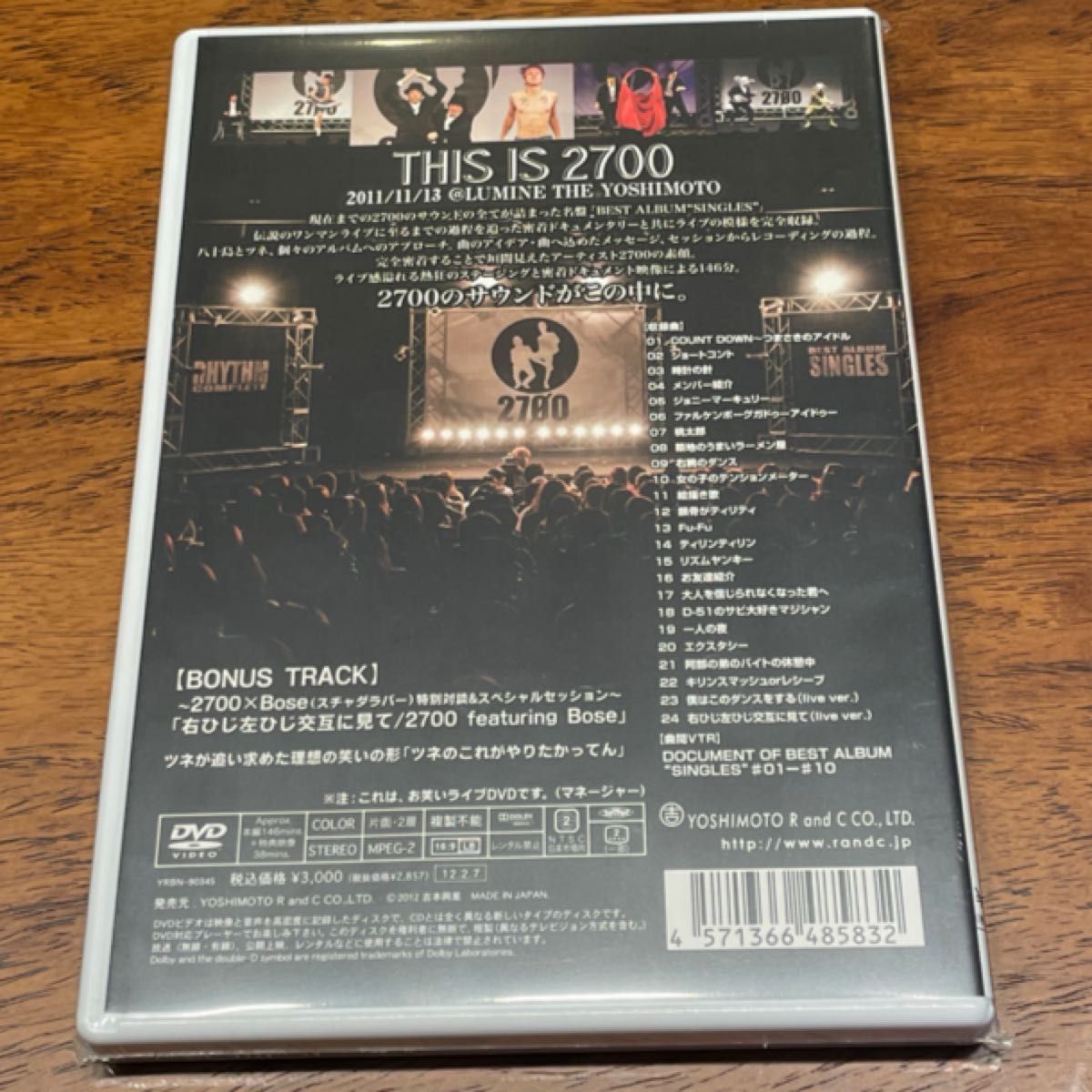 2700 BEST ALBUM 「SINGLES」 DVD