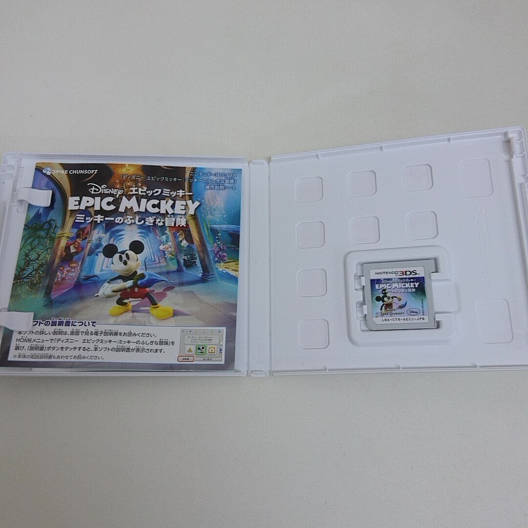 3DS ソフト ディズニーエピックミッキー ミッキーのふしぎな冒険 A80_画像4
